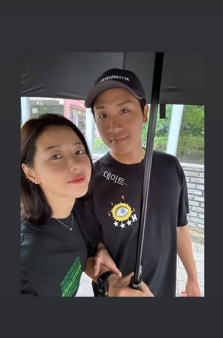 사진=박하나 SNS