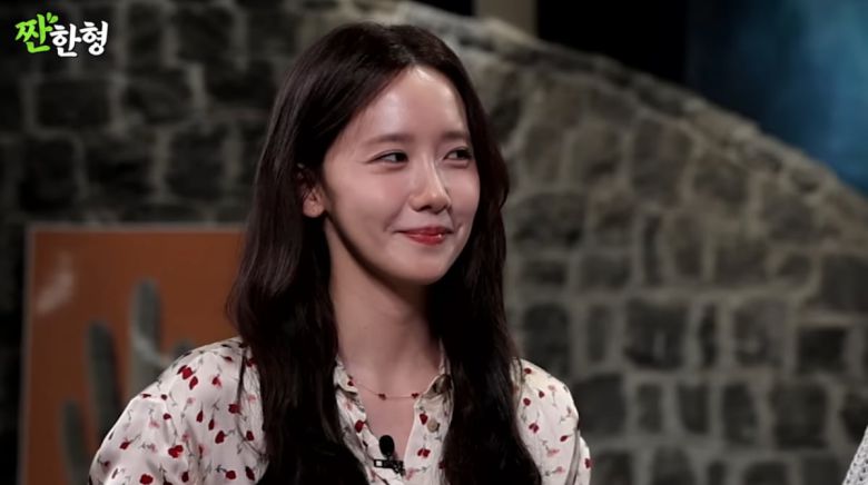 사진=유튜브 '짠한형 신동엽'