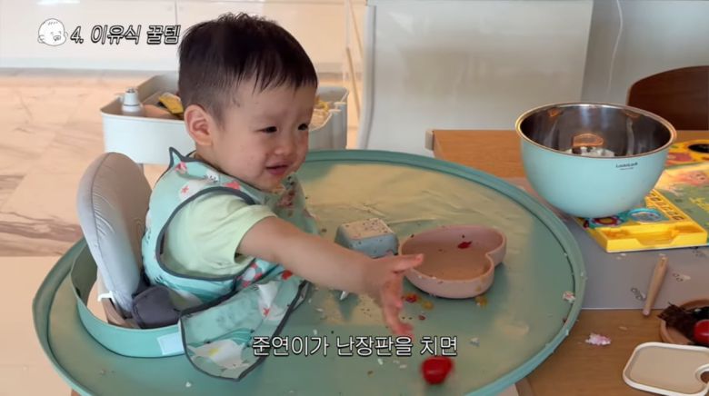 사진=손연재 유튜브