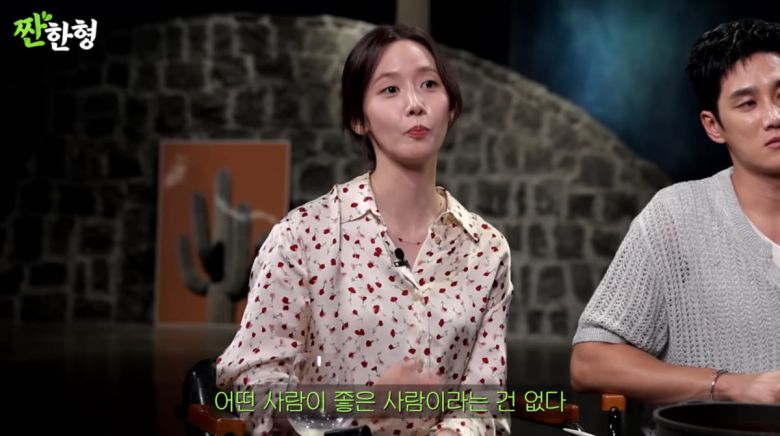 사진=유튜브 '짠한형 신동엽'