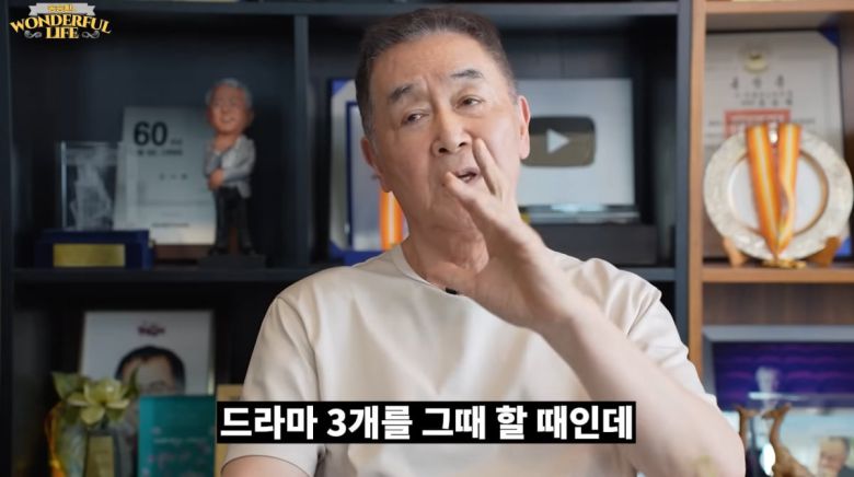 사진=유튜브 '송승환의 원더풀 라이프'