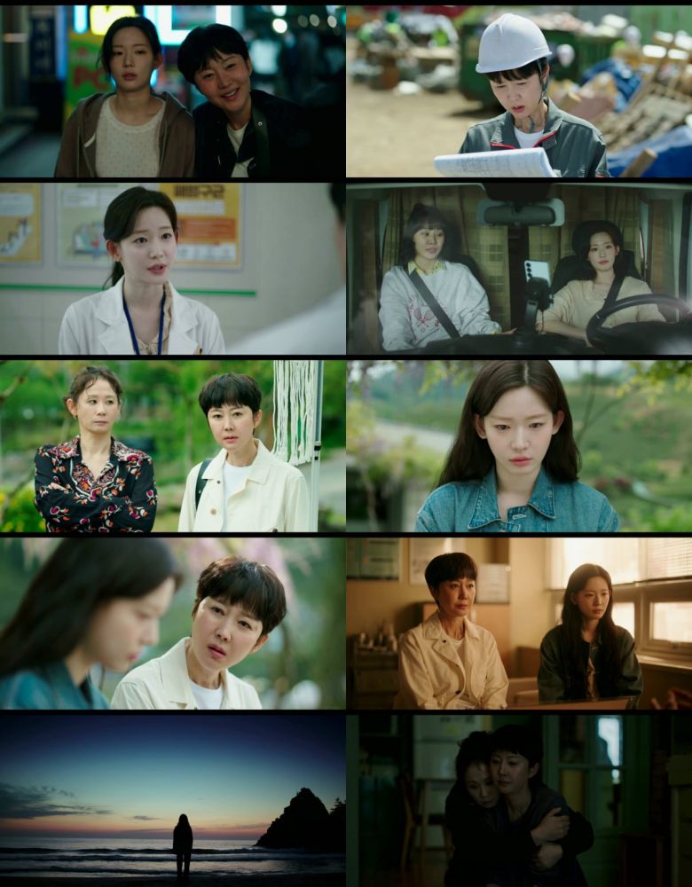 / 사진제공= tvN <첫, 사랑을 위하여> 1회 방송 캡처