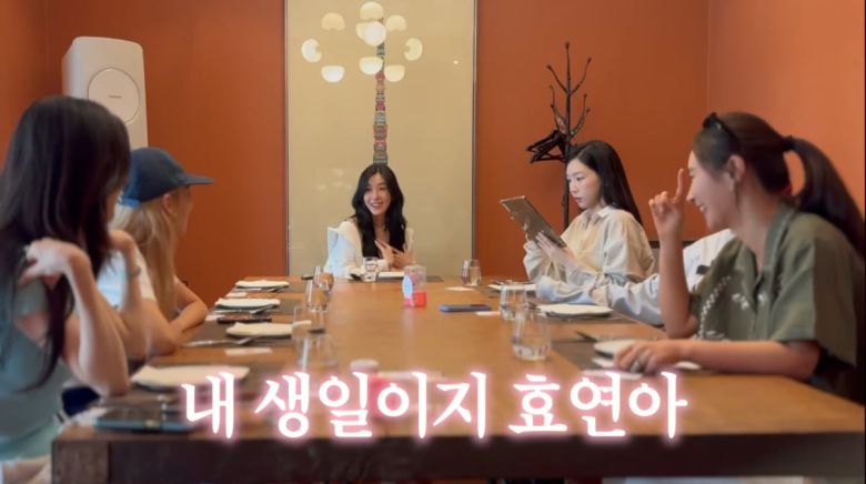 사진=권유리 유튜브