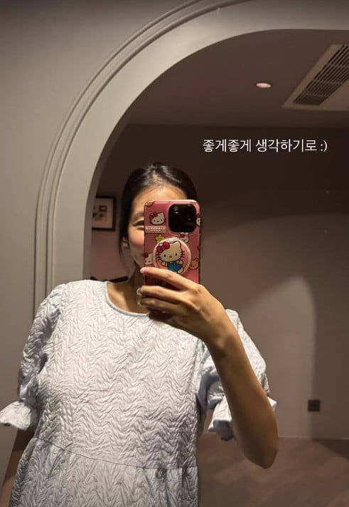 사진=김지혜 SNS