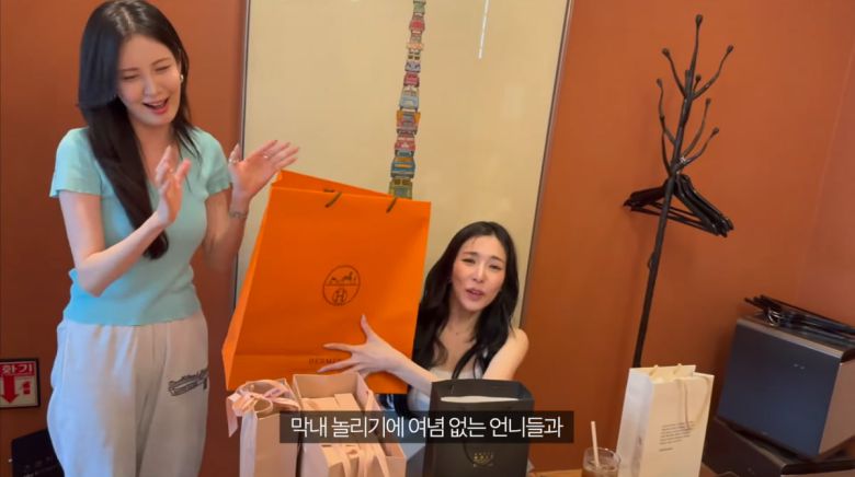 사진=권유리 유튜브