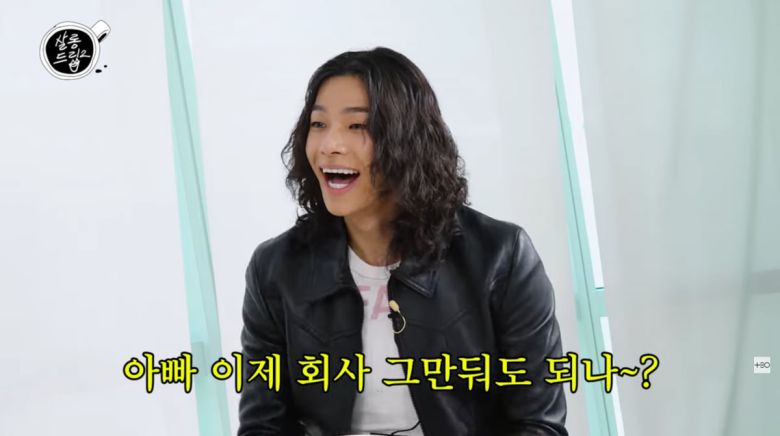 사진=유튜브 '살롱드립2'