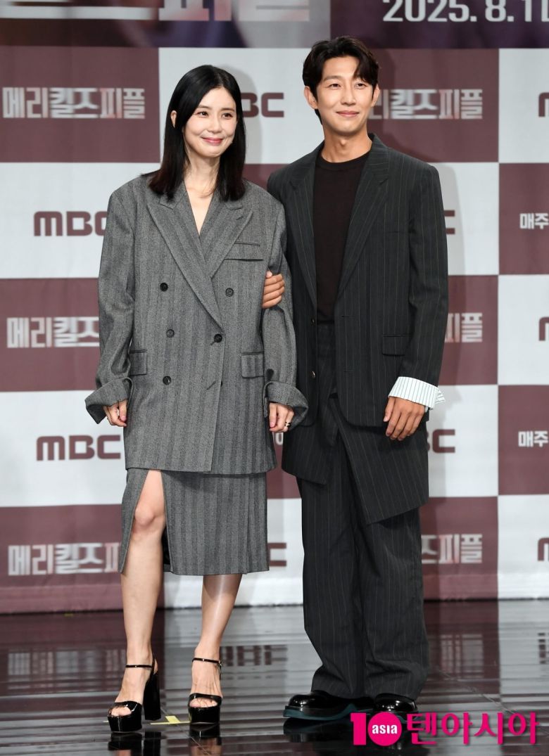 사진=텐아시아DB