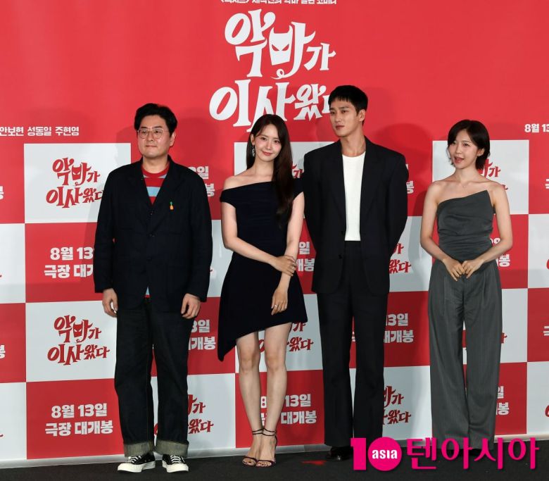 사진=텐아시아DB