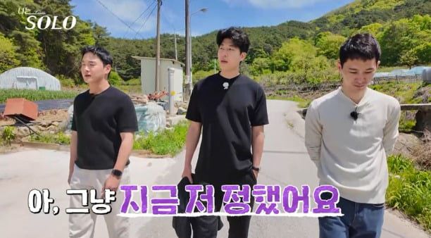 사진=SBS Plus, ENA