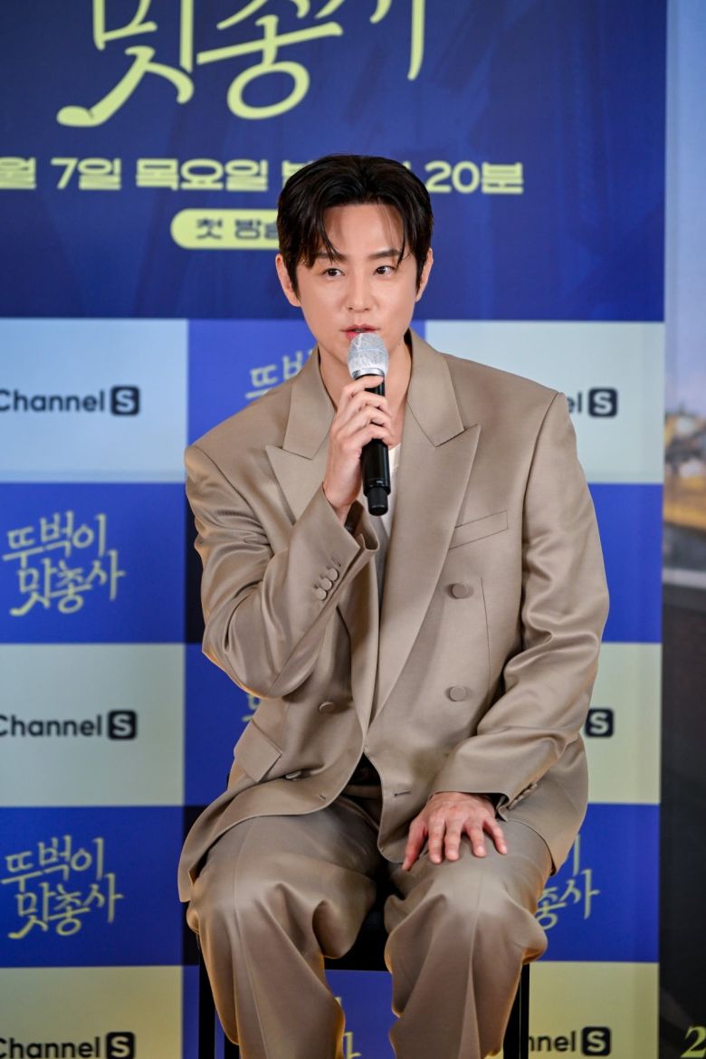 사진제공=채널S