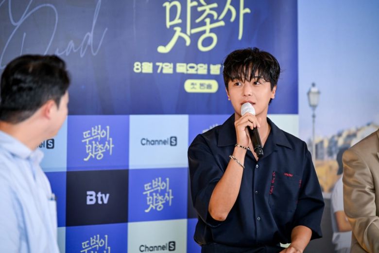 사진제공=채널S