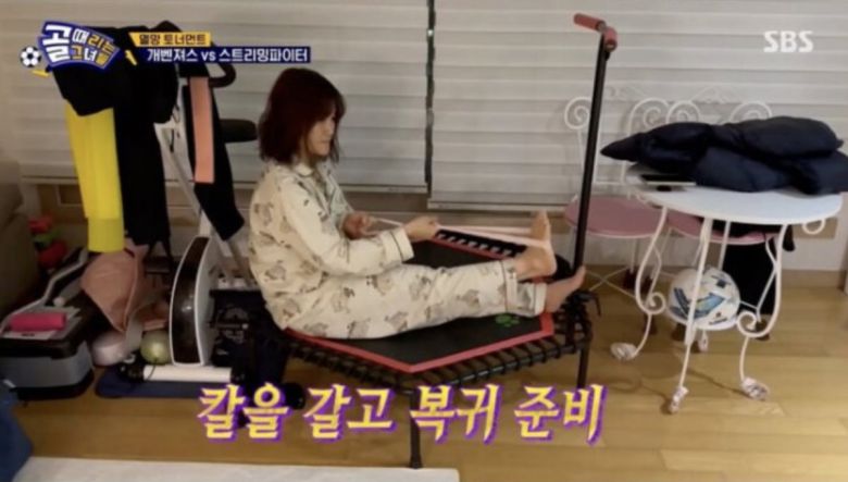 사진사진=SBS '골 때리는 그녀들'