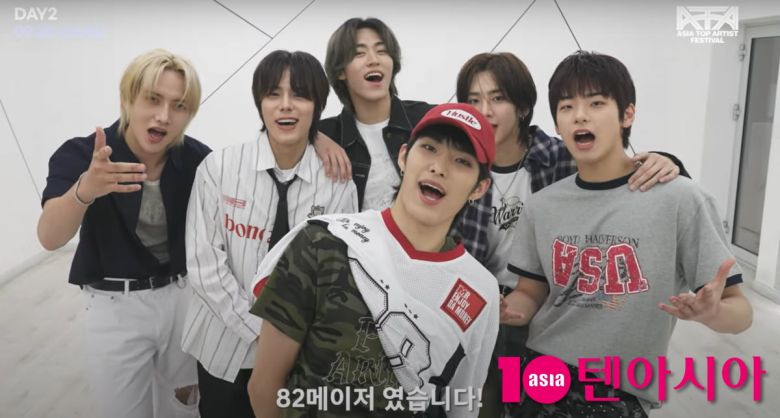 82메이저/ 사진=텐아시아 DB