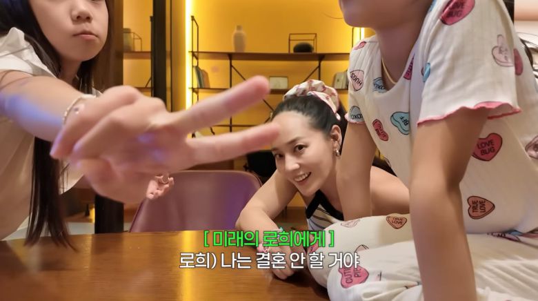 사진=유튜브 '유진VS태영'