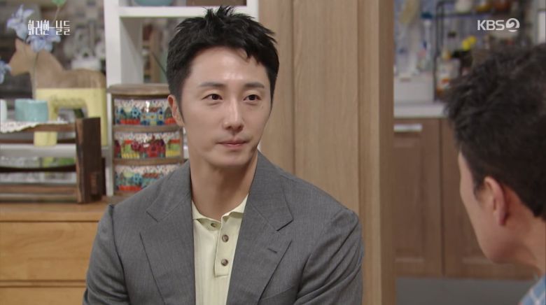 사진=KBS2 '화려한 날들'