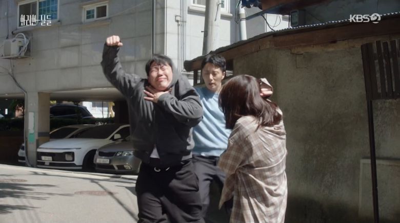 사진=KBS2 '화려한 날들'