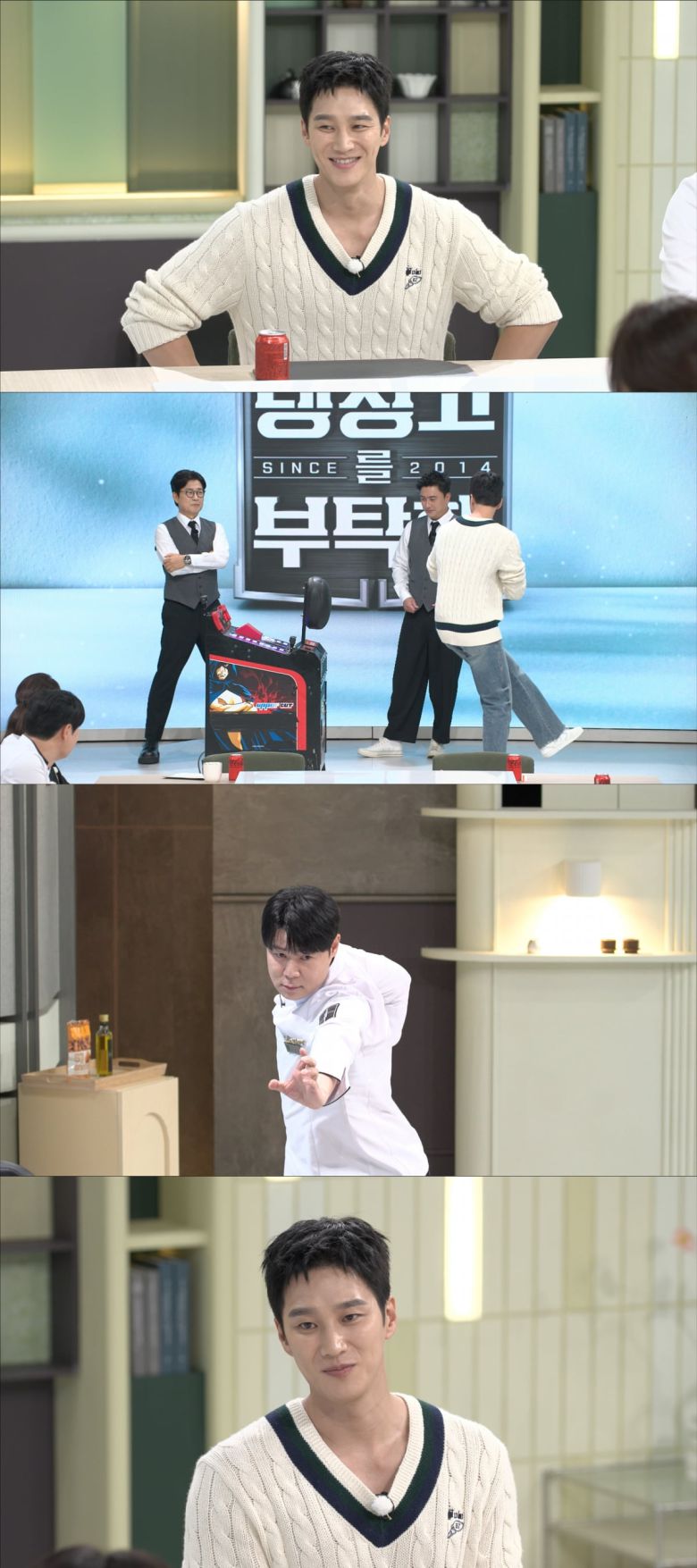 / 사진=JTBC '냉장고를 부탁해'