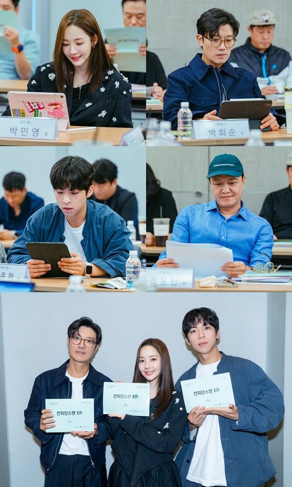 / 사진제공=TV CHOSUN