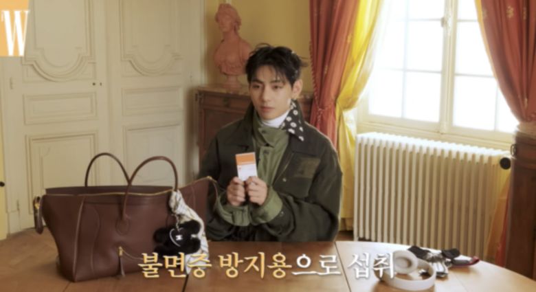 사진=유튜브 채널 'W KOREA'