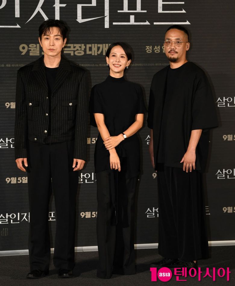 사진=텐아시아DB