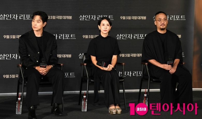 사진=텐아시아DB