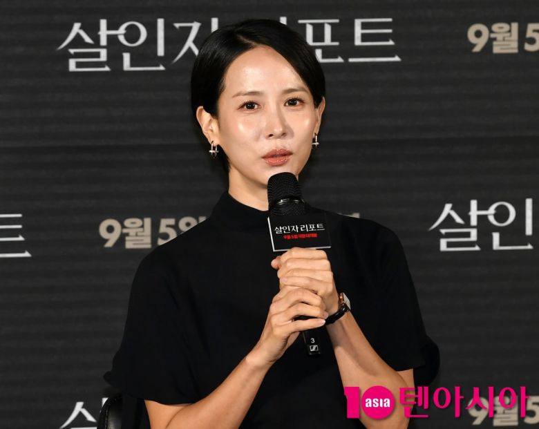 사진=텐아시아DB