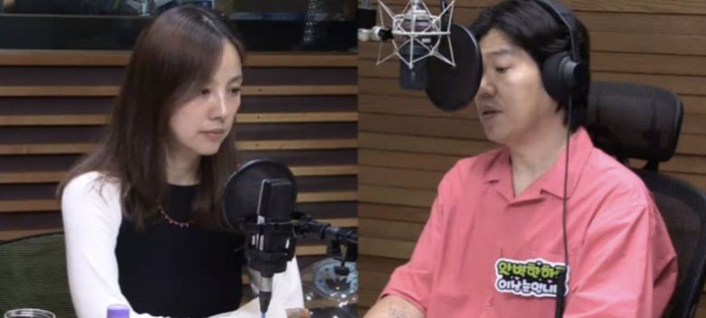 사진=MBC FM4U '완벽한 하루 이상순입니다'