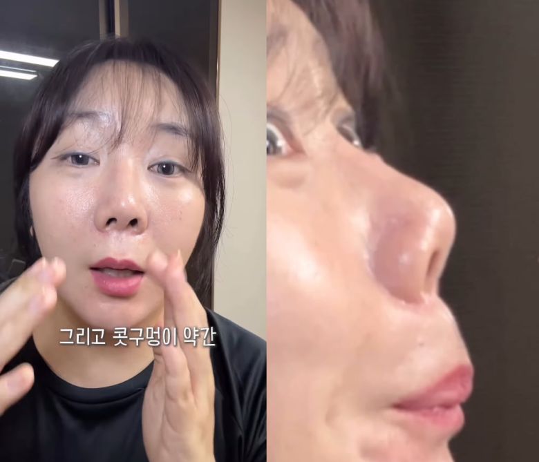 사진=허안나 SNS