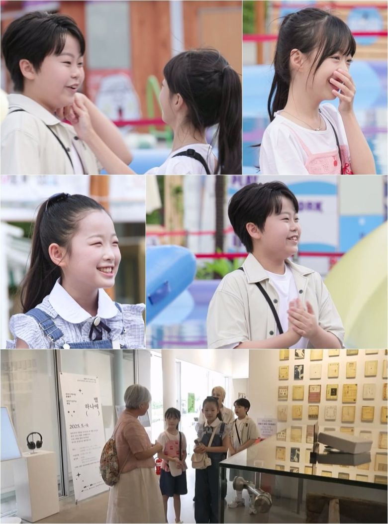 사진제공=KBS 2TV '슈퍼맨이 돌아왔다'