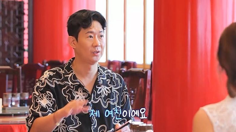 / 사진 제공=채널A '요즘 남자 라이프-신랑수업'