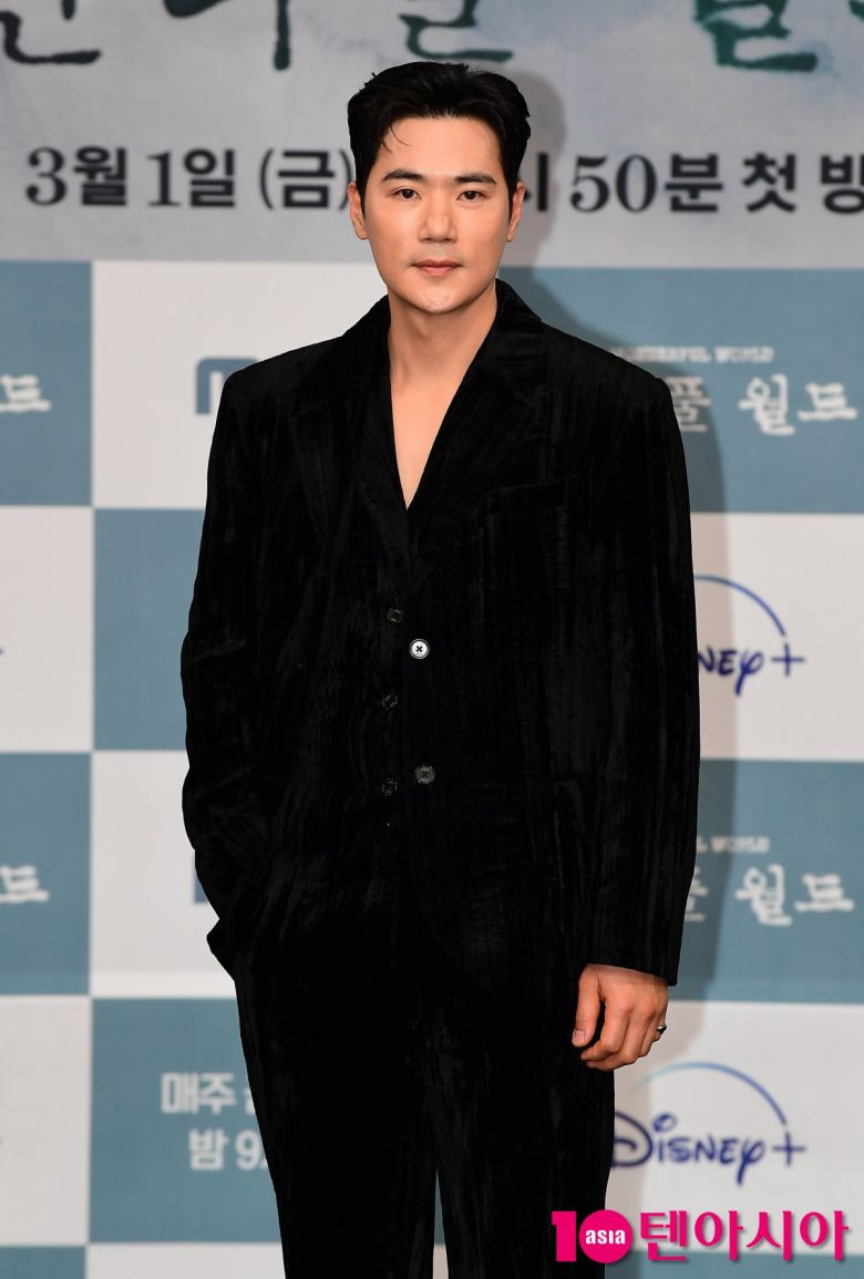 / 사진=텐아시아DB