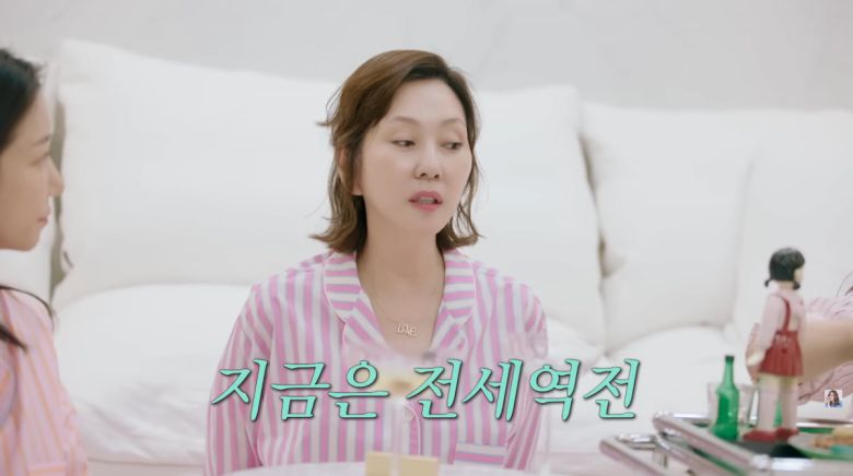 사진=김남주 유튜브