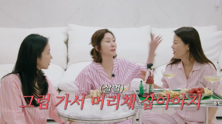 사진=김남주 유튜브