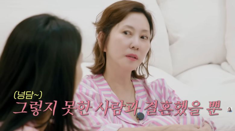 사진=김남주 유튜브