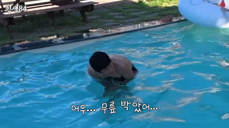 사진=기안84 유튜브