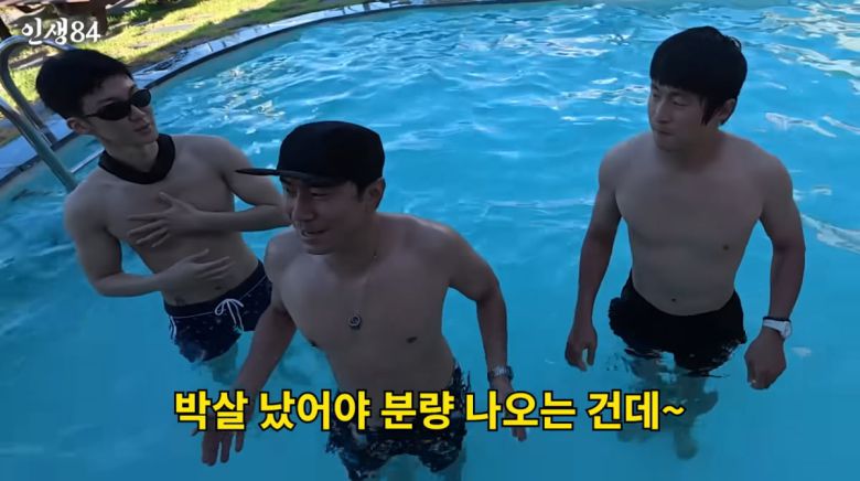 사진=기안84 유튜브