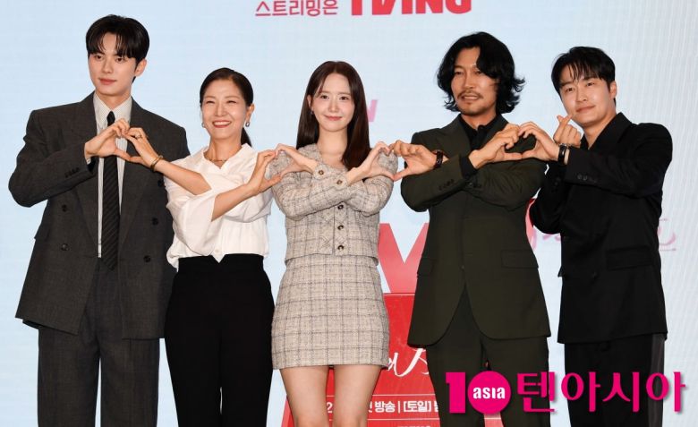 / 사진=조준원 기자