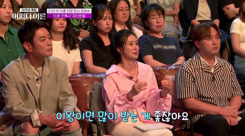 사진=tvN STORY '어쩌다 어른'