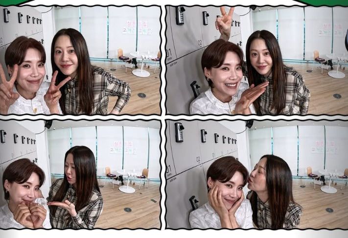 사진=고현정 SNS