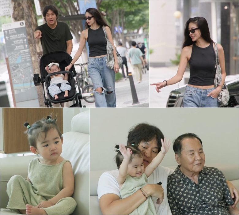 사진 제공=KBS 2TV