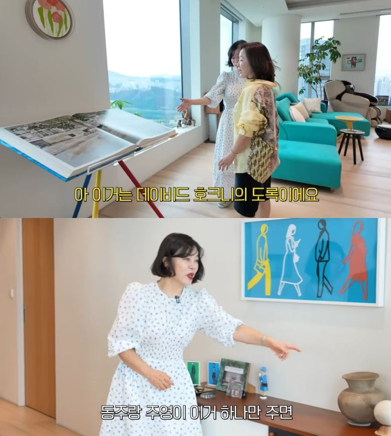 사진 = 유튜브 채널 '안녕하세요 최화정이에요' 캡처