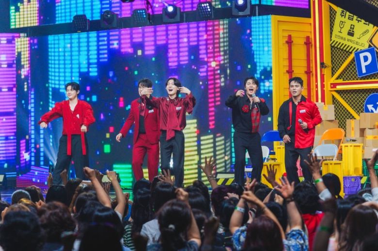 사진제공=TV CHOSUN '사랑의 콜센타-세븐스타즈'