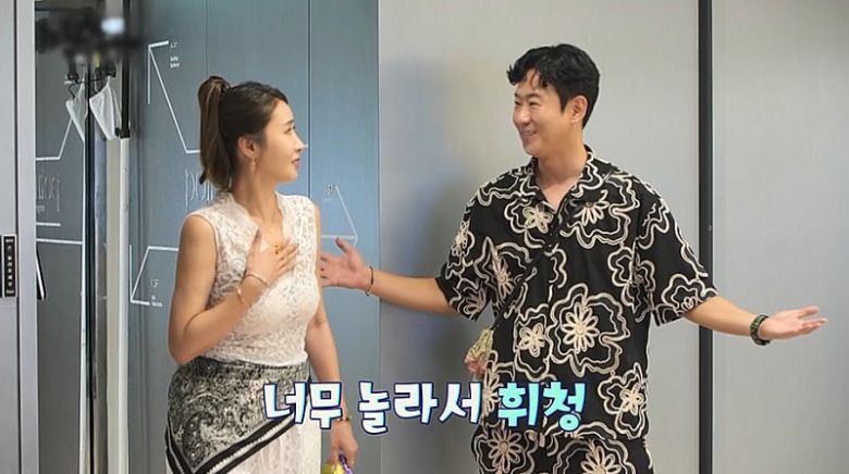 / 사진 제공=채널A '요즘 남자 라이프-신랑수업'