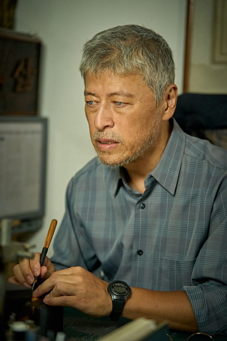 '얼굴' 스틸. / 사진제공=플러스엠 엔터테인먼트, 와우포인트