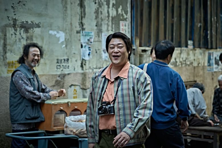 '얼굴' 스틸. / 사진제공=플러스엠 엔터테인먼트, 와우포인트