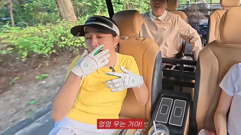 사진=이민정 유튜브