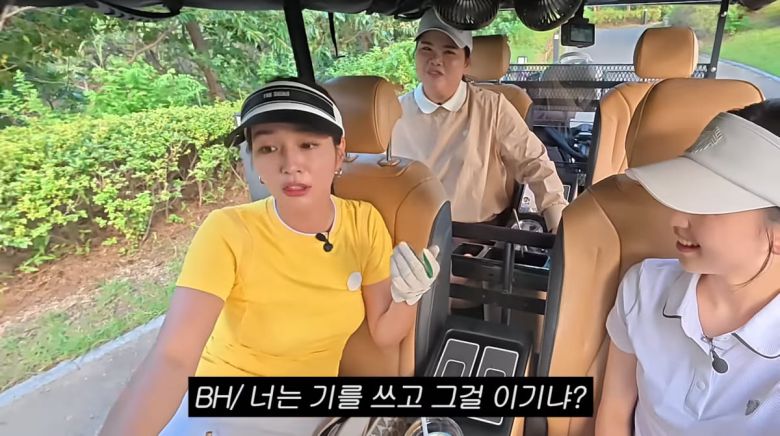 사진=이민정 유튜브