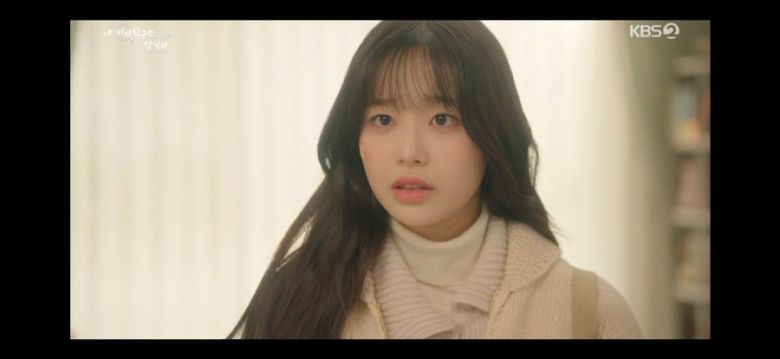 사진제공=내 여자친구는 상남자