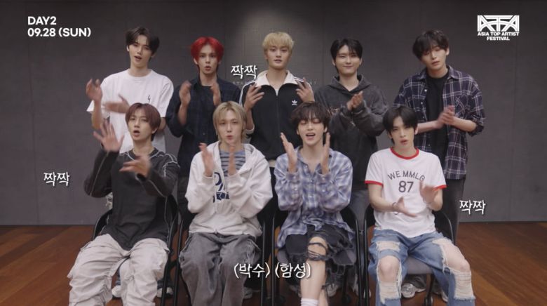 /사진 = ATA 페스티벌