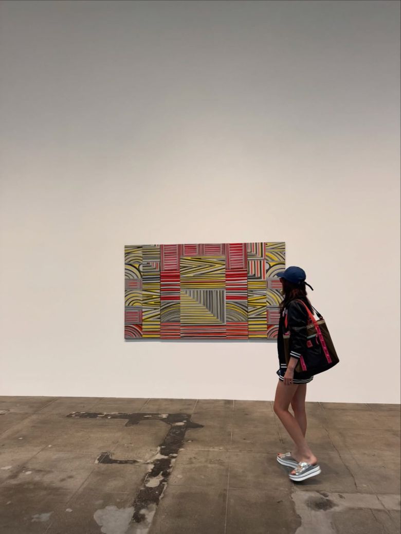 사진 = 엄지원 인스타그램